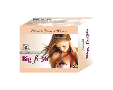 Breast Enlargement Pills