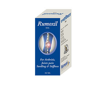 Joint Pain Relief Oil